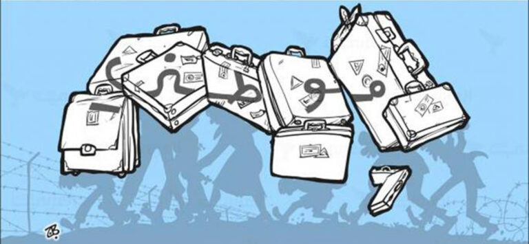 عبد-الله-التركماني-620x330