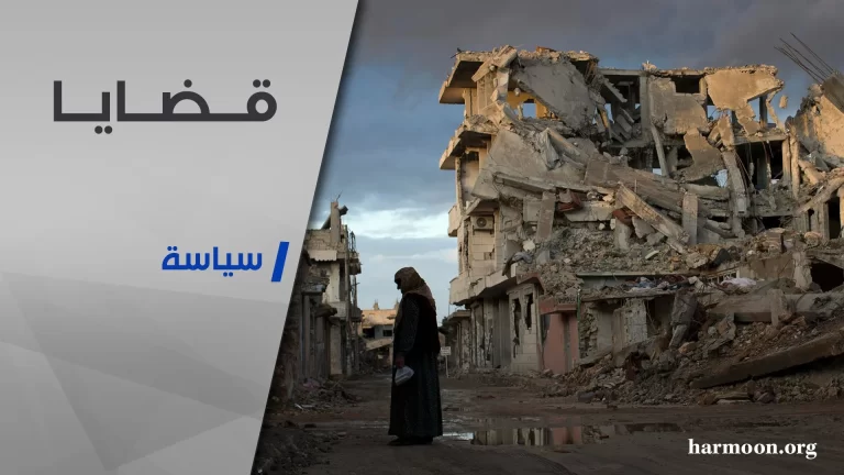 سورية بين أنين شعبها ومصالح القوى الدولية وأزماتها