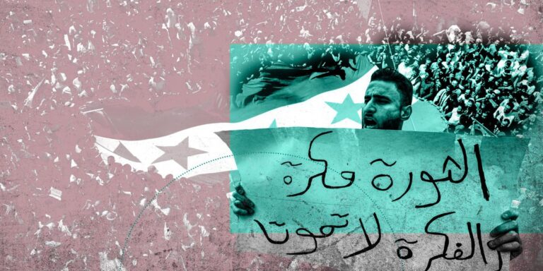 ملاحظات في تجربة الثورة السورية