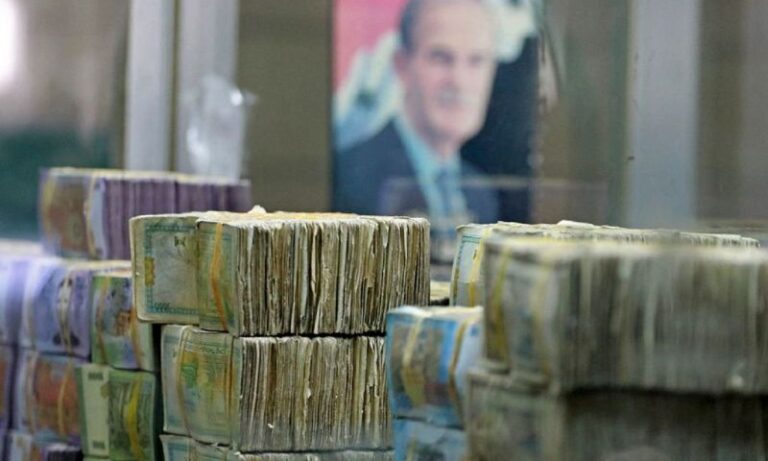 المركزي يحدد قيمة الأموال المسموح إدخالها وإخراجها من سورية