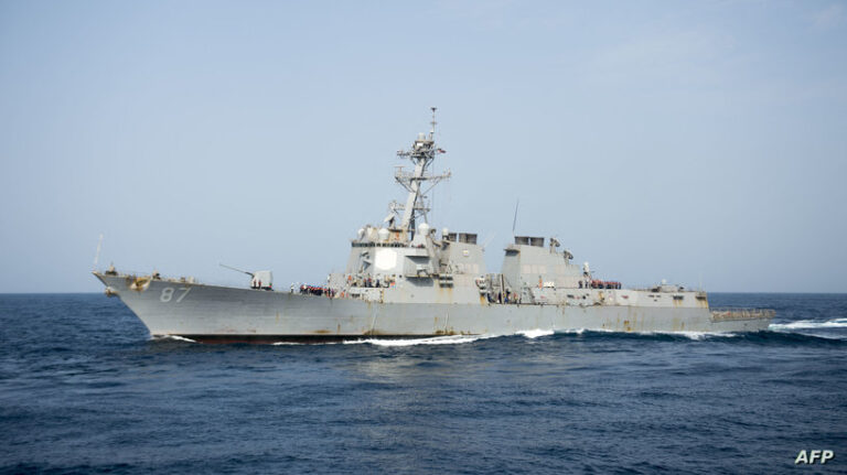 YEMEN-CONFLICT-SAUDI-US-MILITARY-MISSILE