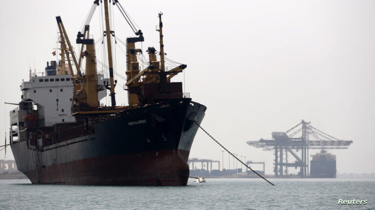 To match Feature YEMEN-SHIPPING/