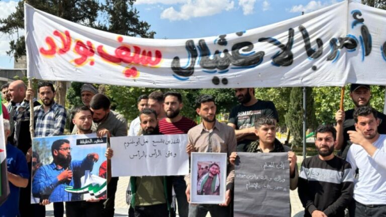 محكمة الراعي تقضي بإعدام قتلة الناشط أبو غنوم وزوجته
