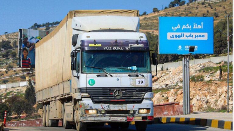 الأمم المتحدة تعلن تمديد دخول المساعدات عبر باب الهوى لستة أشهر