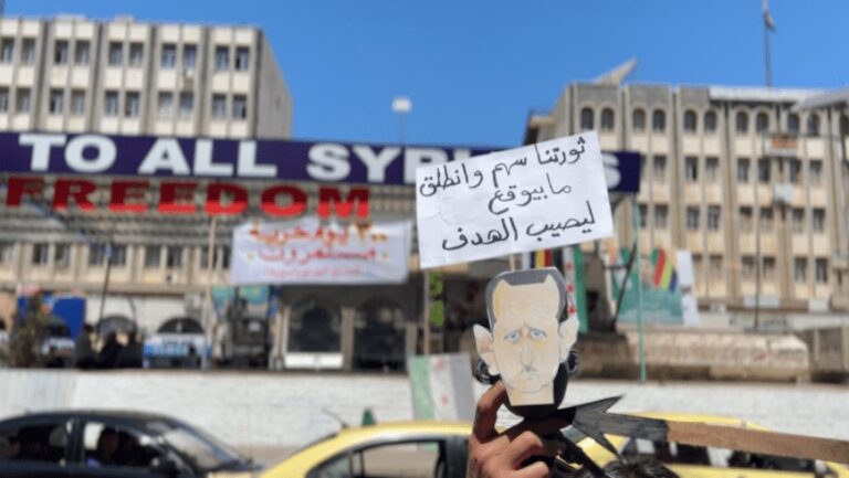 هل تبقى انتفاضة السويداء منيعة وعصية على اختراق النظام؟