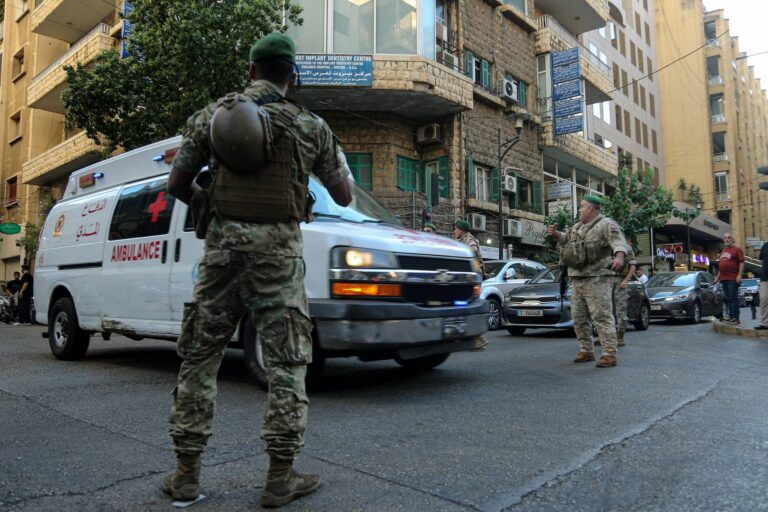 Lebanese-Israeli Conflict-Beirut