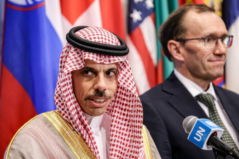 الرياض تحتضن اجتماعاً رفيعاً