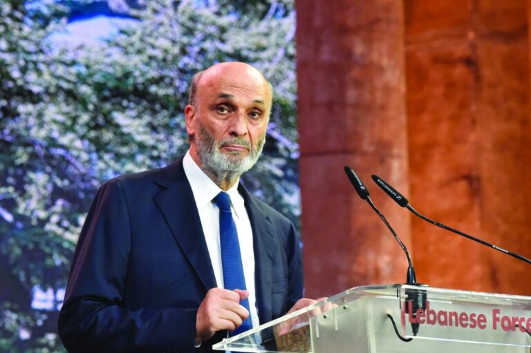 القوات اللبنانية تنظّم مؤتمراً وطنياً لرسم «خريطة طريق لإنقاذ لبنان