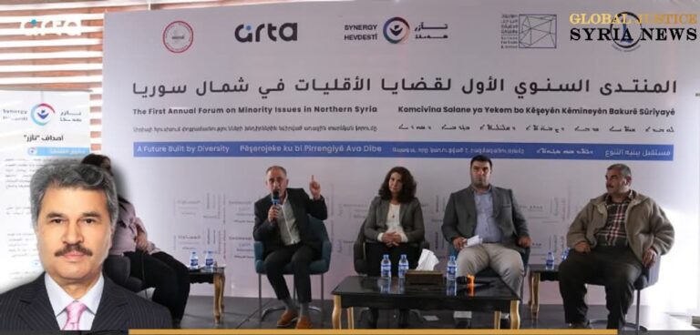 مؤتمر حماية الأقليات في القامشلي خطة خبيثة من قسد