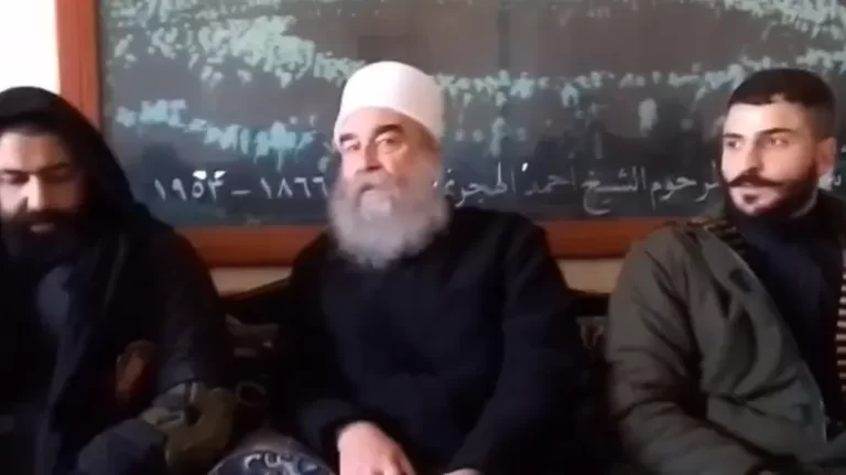 زعيم الدروز في سوريا لن نطلب الانفصال يوماً ومشروعنا وطني