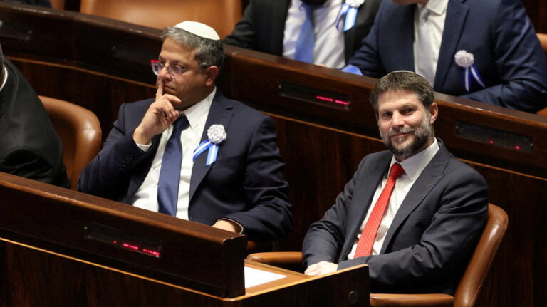 swearing-in ceremony for the new Israeli parliament the 25th Knesset