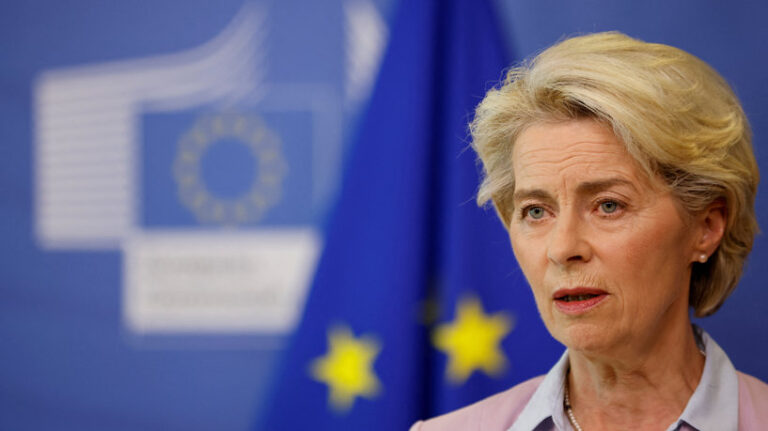 FILE PHOTO: European Commission President Ursula von der Leyen attends a news conference on energy crisis, in Brussels