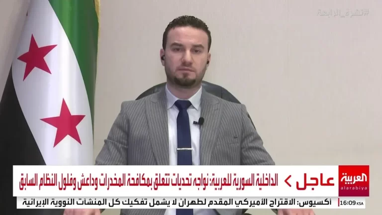 الداخلية السورية للعربية سننقل تجربة السعودية الأمنية إلى سوريا