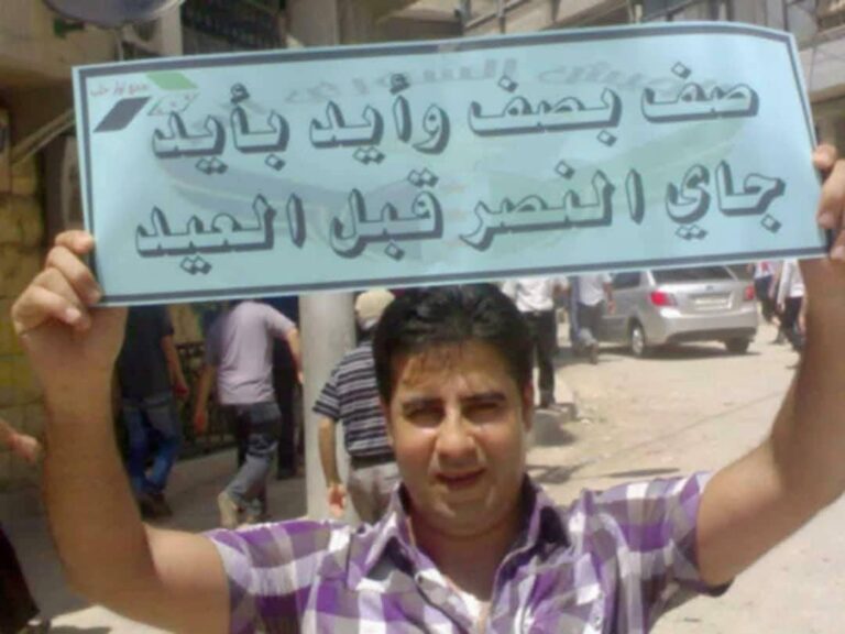 كي لا ننسى.. خضر دندل، وولده جاد