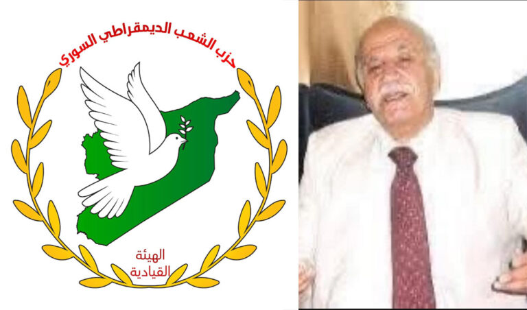 نعوة أحمد فايز الفواز