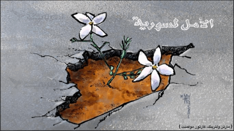 سوريا في طريق التعافي