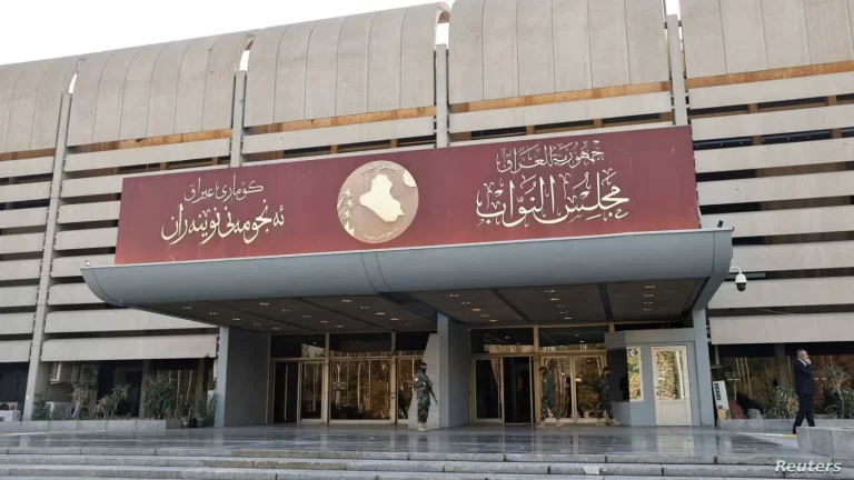 البرلمان العراقي يخفق في عقد جلسة لانتخاب رئيس الجمهورية